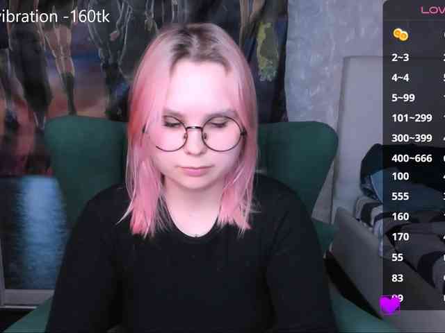 hellfire-club webcam