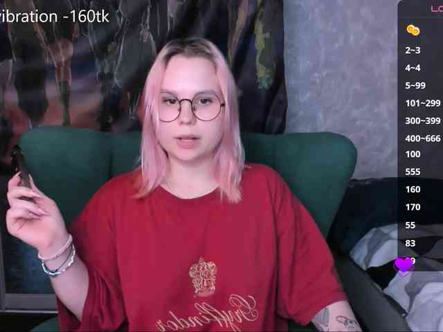 hellfire-club webcam