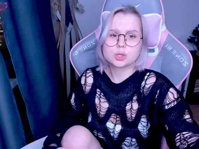 hellfire-club webcam