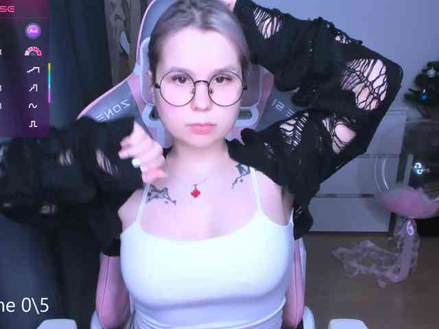 hellfire-club webcam