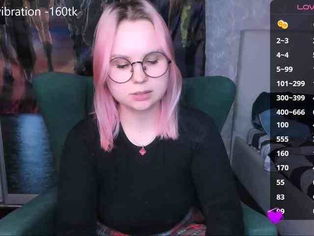hellfire-club webcam