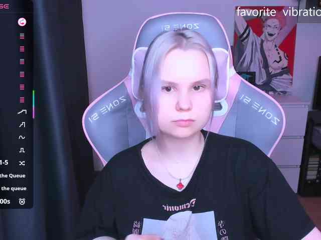 hellfire-club webcam