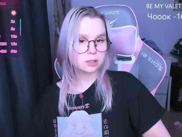 hellfire-club webcam