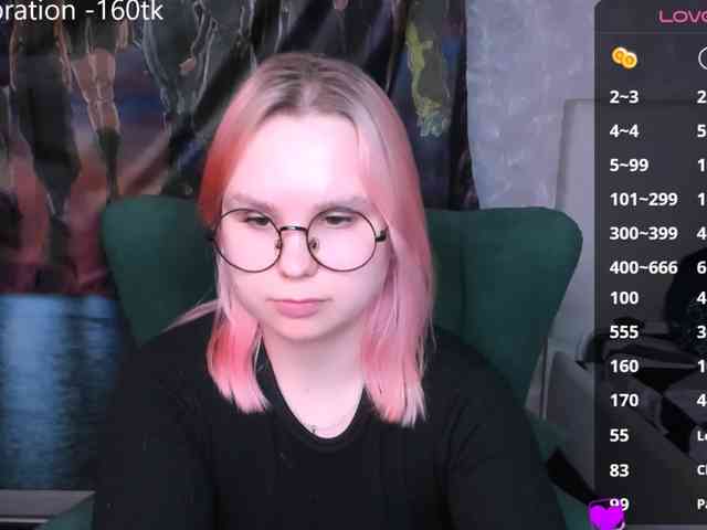 hellfire-club webcam