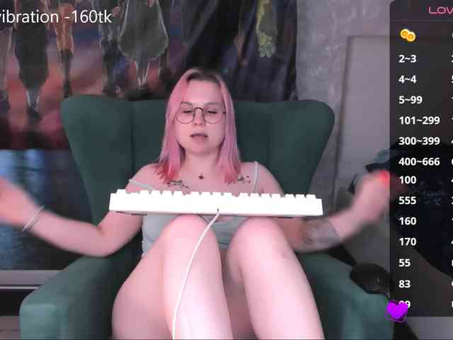 hellfire-club webcam