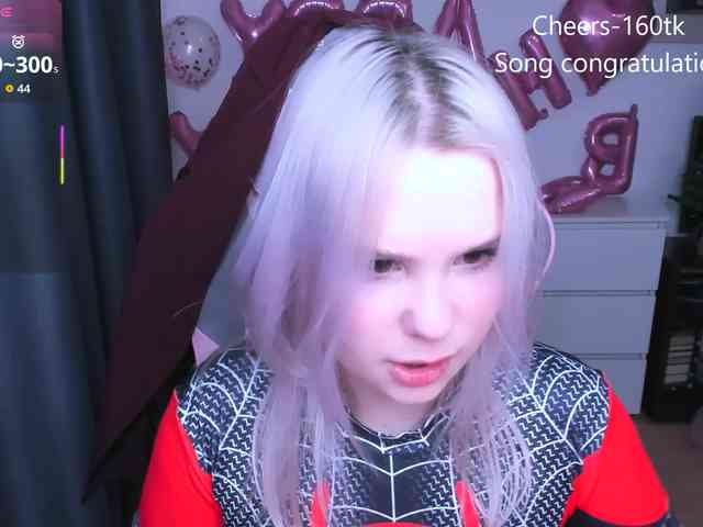 hellfire-club webcam