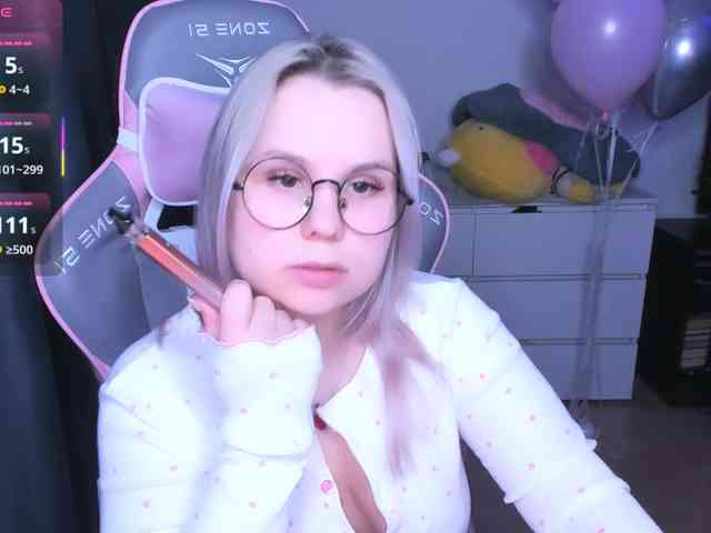 hellfire-club webcam