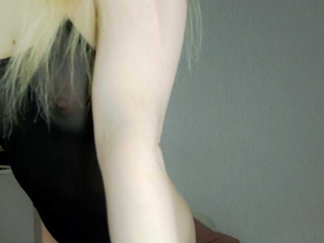 Hator's BongaCams show and profile