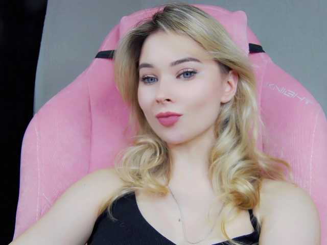 Hator's BongaCams show and profile