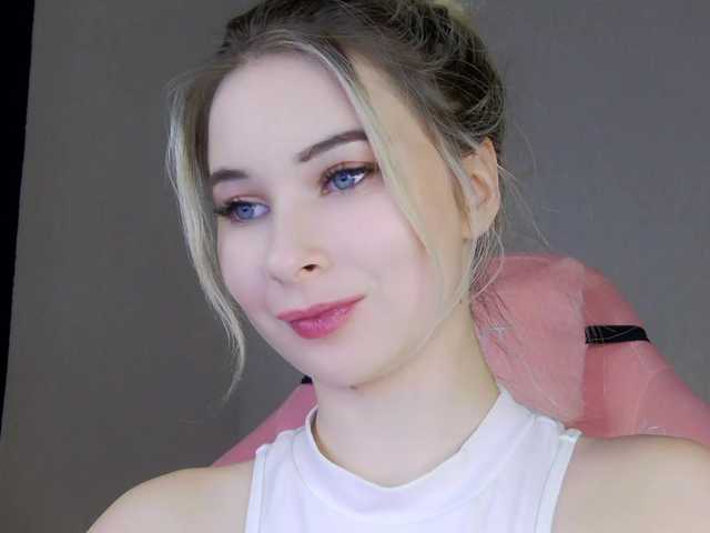 Hator's BongaCams show and profile