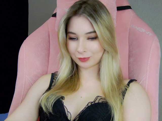 Hator's BongaCams show and profile