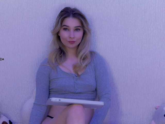 Hator's BongaCams show and profile