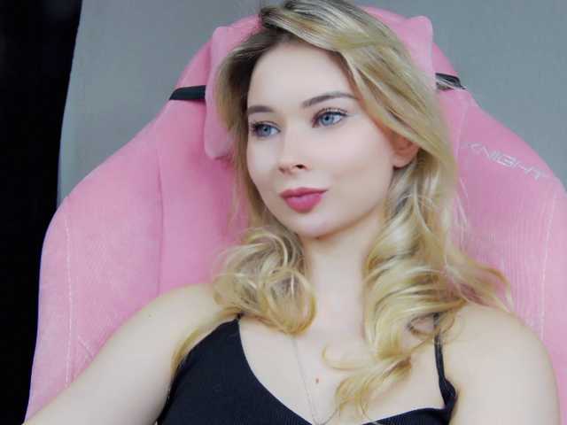 Эросцены Hator