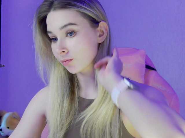 Hator's BongaCams show and profile