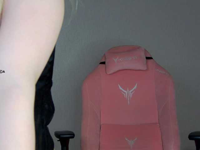 Hator's BongaCams show and profile