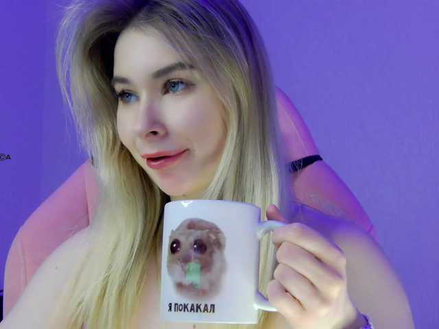 Hator's BongaCams show and profile