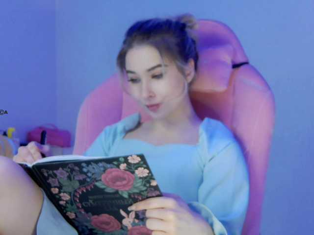 Hator's BongaCams show and profile