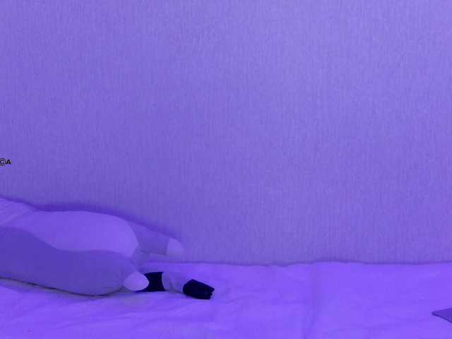 Hator's BongaCams show and profile