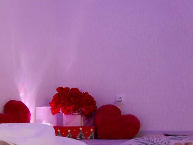 стрип от Hator