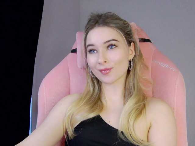 Hator's BongaCams show and profile