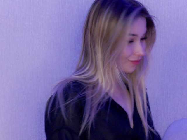 стрип от Hator