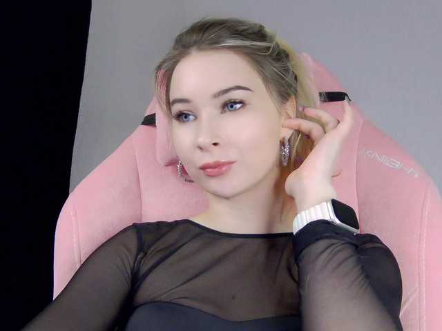 Hator's BongaCams show and profile