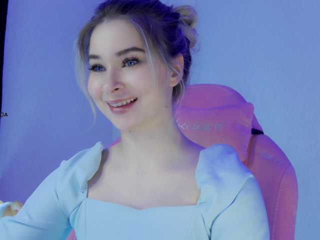 Hator's BongaCams show and profile