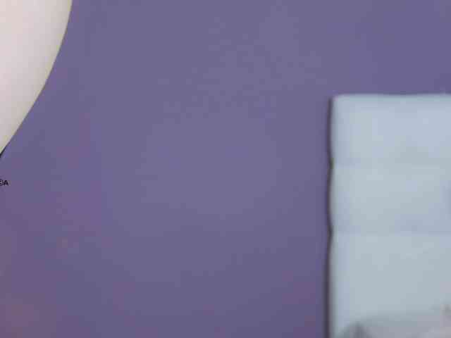 Hator webcam