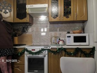 KikiSoHigh Porn Show