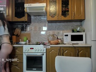 KikiSoHigh Porn Show