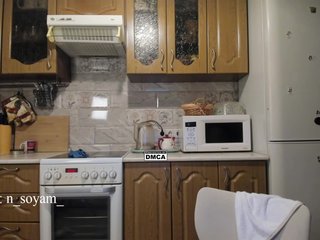 KikiSoHigh Porn Show