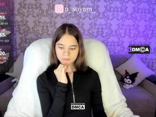 CutieKitty6 Porn Show