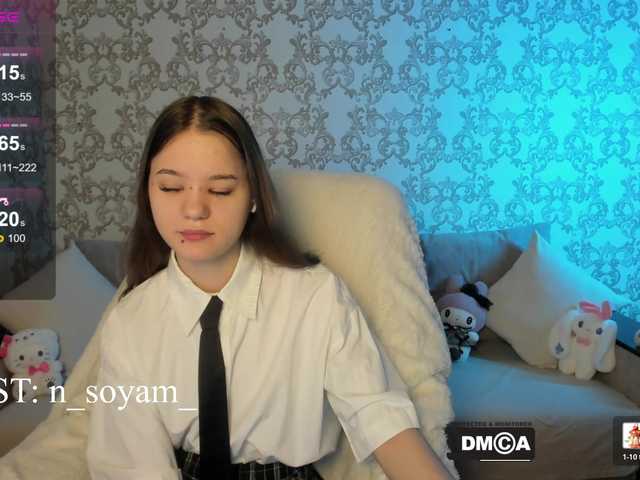 CutieKitty6's BongaCams show and profile