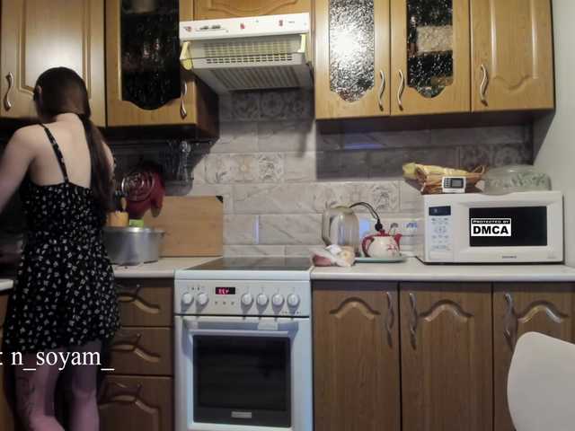 Preview of kikisohigh