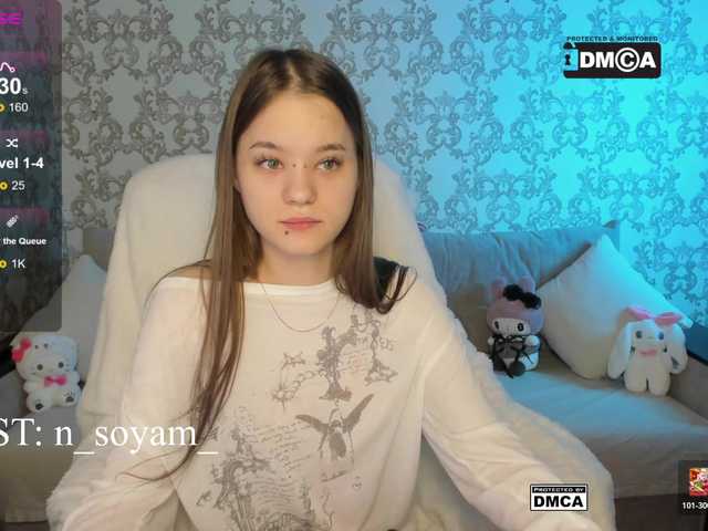 CutieKitty6's BongaCams show and profile