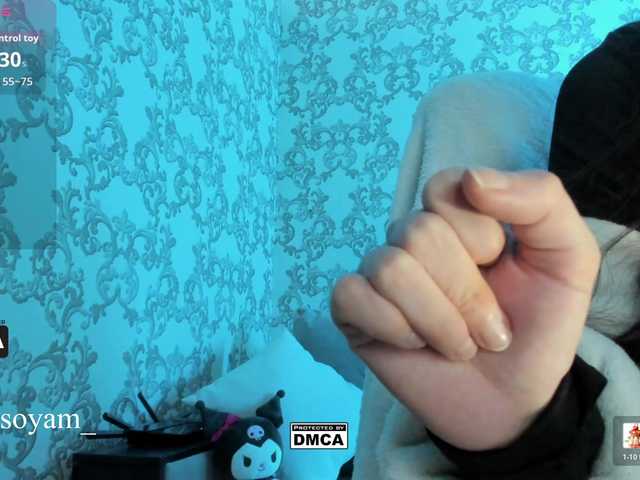 Preview of kikisohigh