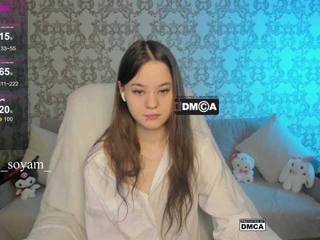 CutieKitty6's BongaCams show and profile