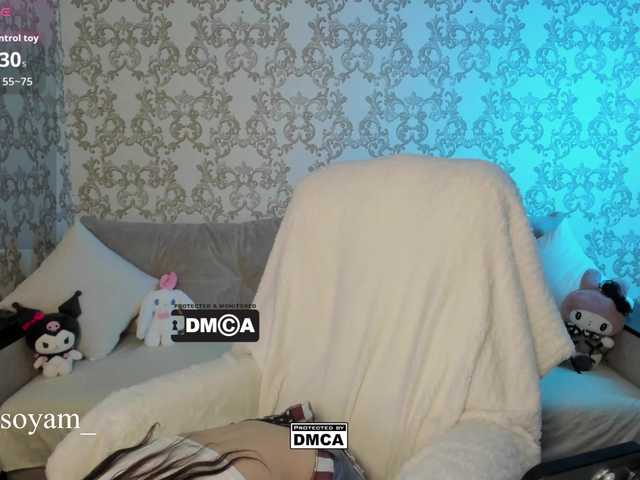 CutieKitty6's BongaCams show and profile