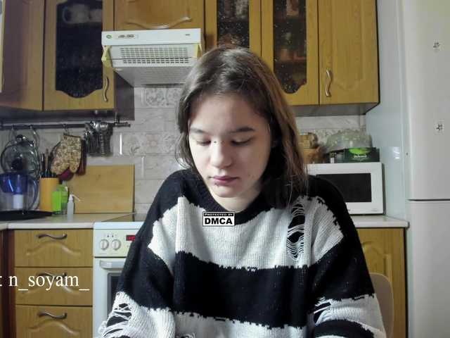 CutieKitty6's BongaCams show and profile