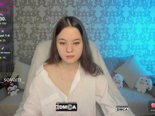 CutieKitty6's BongaCams show and profile