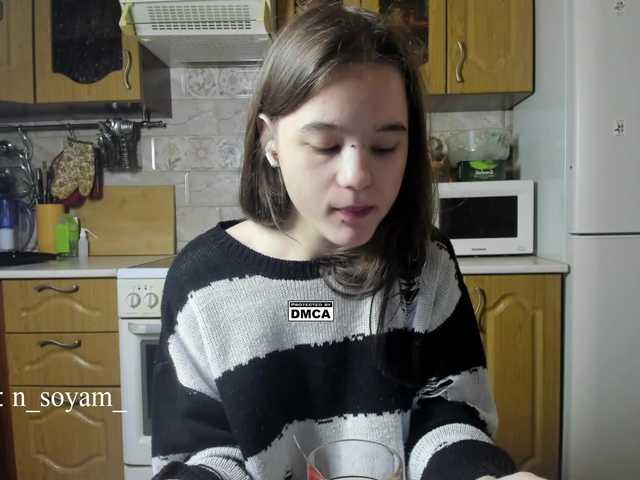 CutieKitty6's BongaCams show and profile