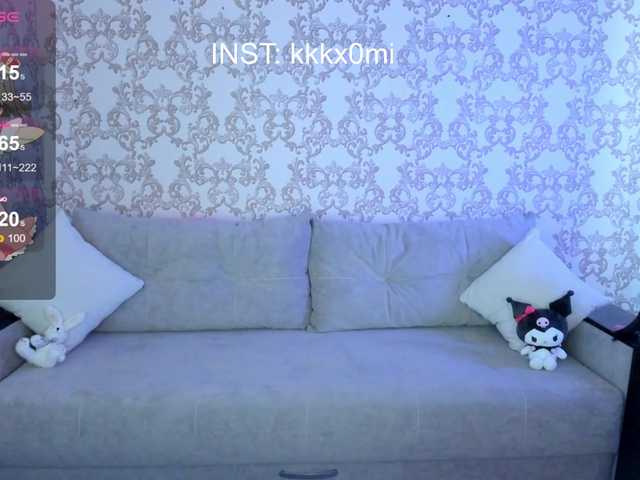 sex CutieKitty6