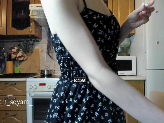 CutieKitty6 from BongaCams
