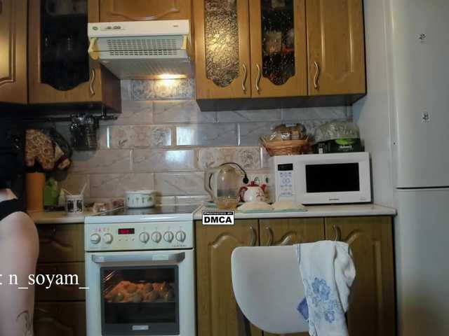 CutieKitty6's BongaCams show and profile