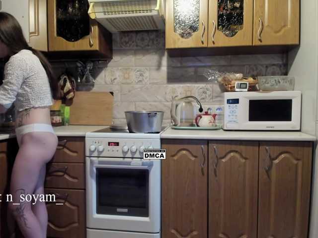 CutieKitty6's BongaCams show and profile