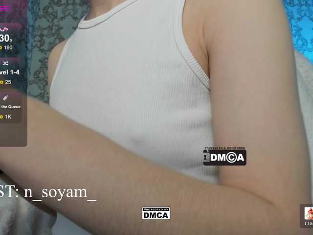 CutieKitty6's BongaCams show and profile