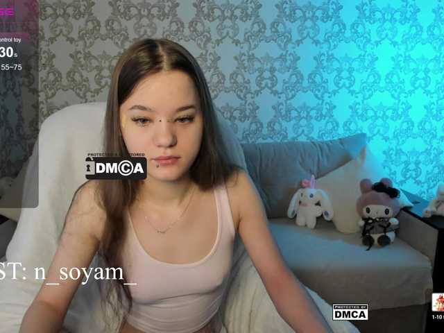 CutieKitty6's BongaCams show and profile