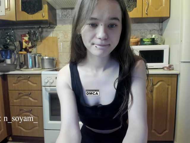  CutieKitty6 chat room