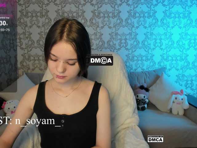 CutieKitty6's BongaCams show and profile