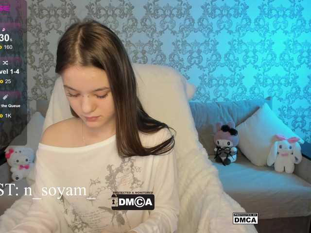 CutieKitty6's BongaCams show and profile